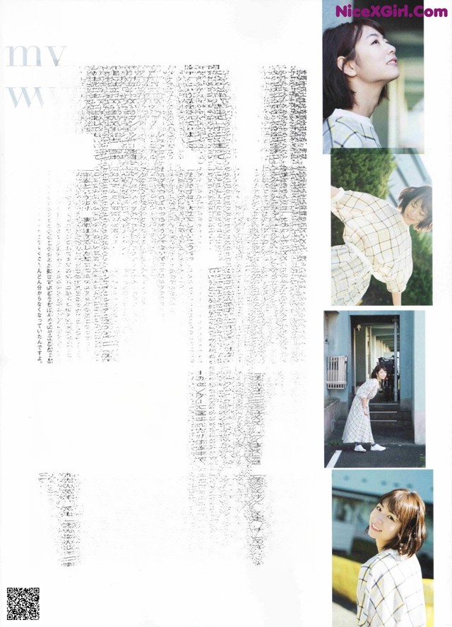 A magazine spread with a picture of a woman in a plaid shirt.